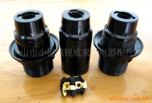 中山市小欖鎮銳成家用電器配件廠 專注品質，服務全球家電產業