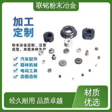 家用電器配件 保障電器性能與延長使用壽命的關鍵要素