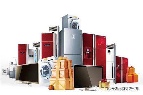 萬達佳陽 | 首屆家電大型巡展夏末來襲，家用電器零配件盛宴啟幕