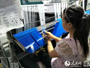 千企改造賦能新跨越 貴州萬(wàn)峰林紡織提質(zhì)增效，引領(lǐng)針紡織品及原料銷售新篇章