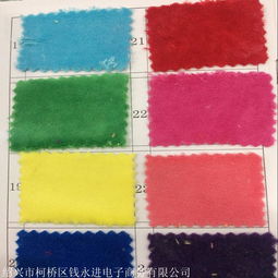 天鵝絨全滌針織面料現(xiàn)貨供應(yīng)，廠家直銷(xiāo)拉毛起絨風(fēng)衣面料